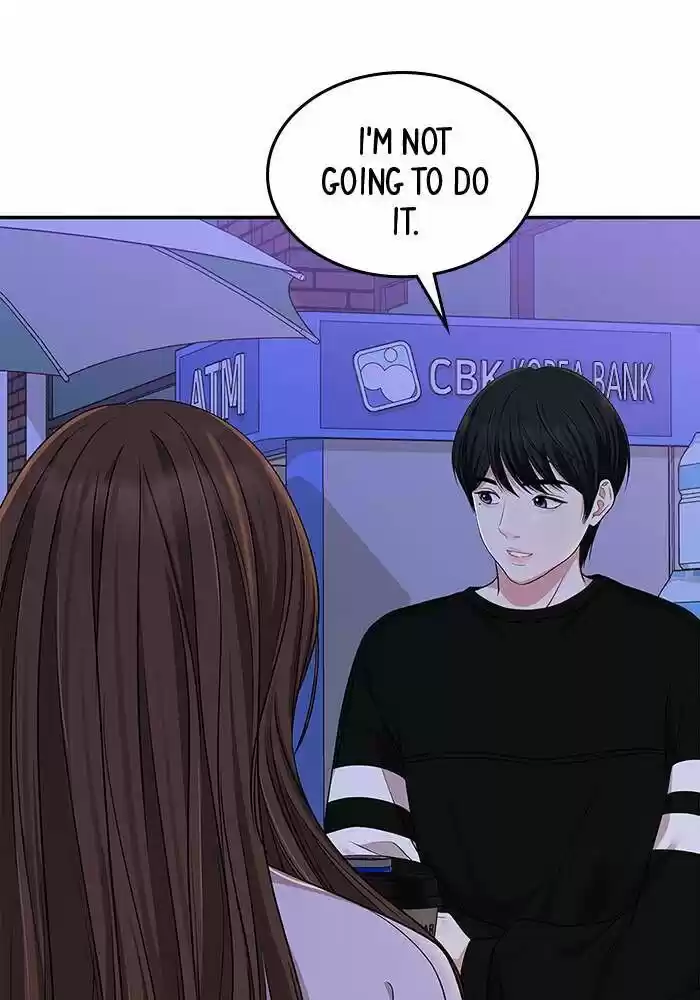 To You, Who Kept the Star Ch.026