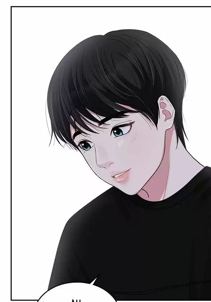 To You, Who Kept the Star Ch.026