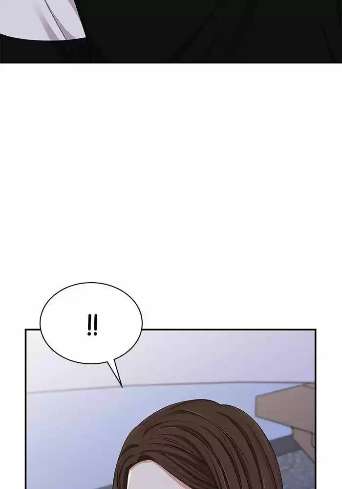 To You, Who Kept the Star Ch.027