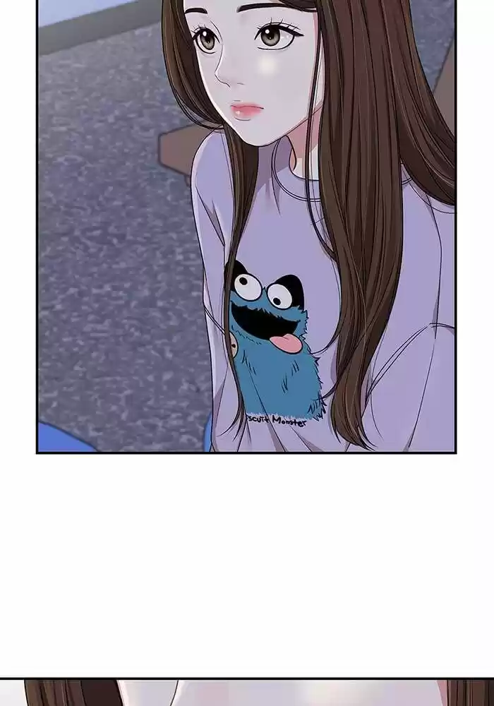 To You, Who Kept the Star Ch.027