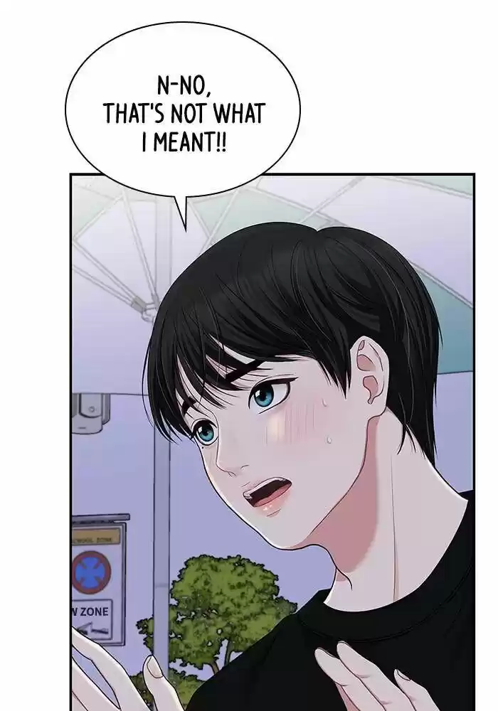 To You, Who Kept the Star Ch.027