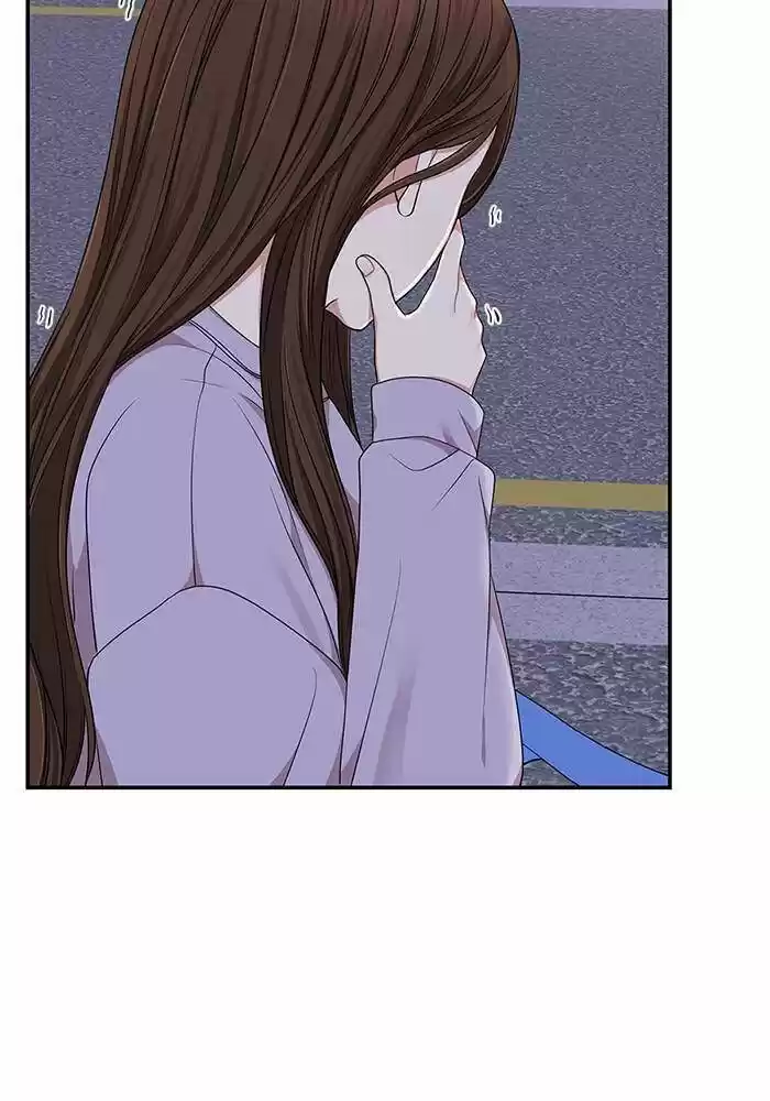 To You, Who Kept the Star Ch.027