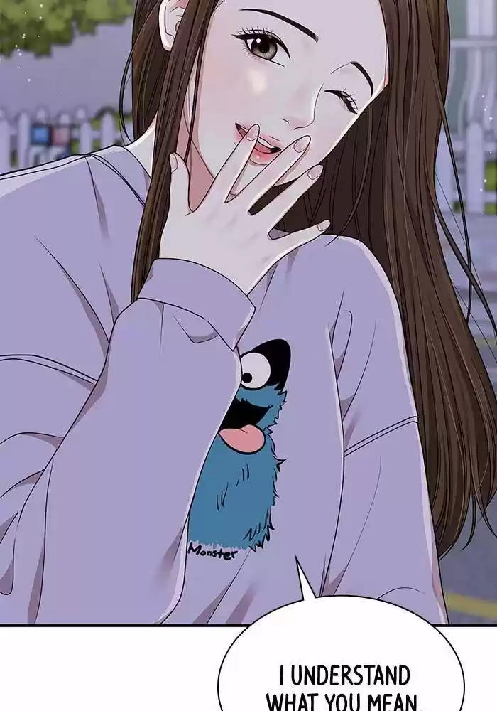 To You, Who Kept the Star Ch.027