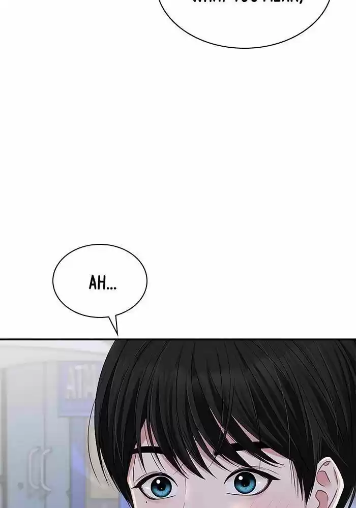 To You, Who Kept the Star Ch.027