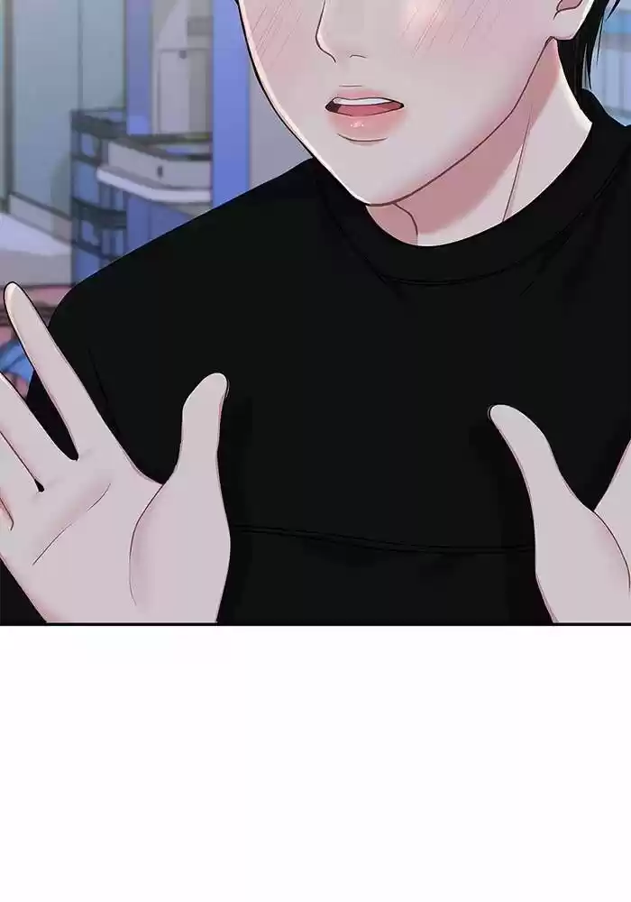 To You, Who Kept the Star Ch.027