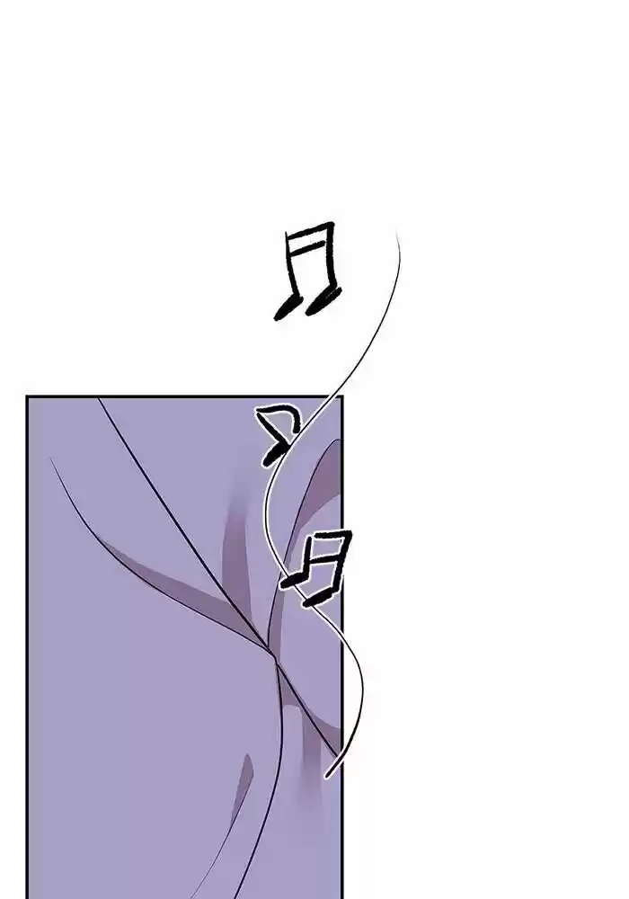 To You, Who Kept the Star Ch.027