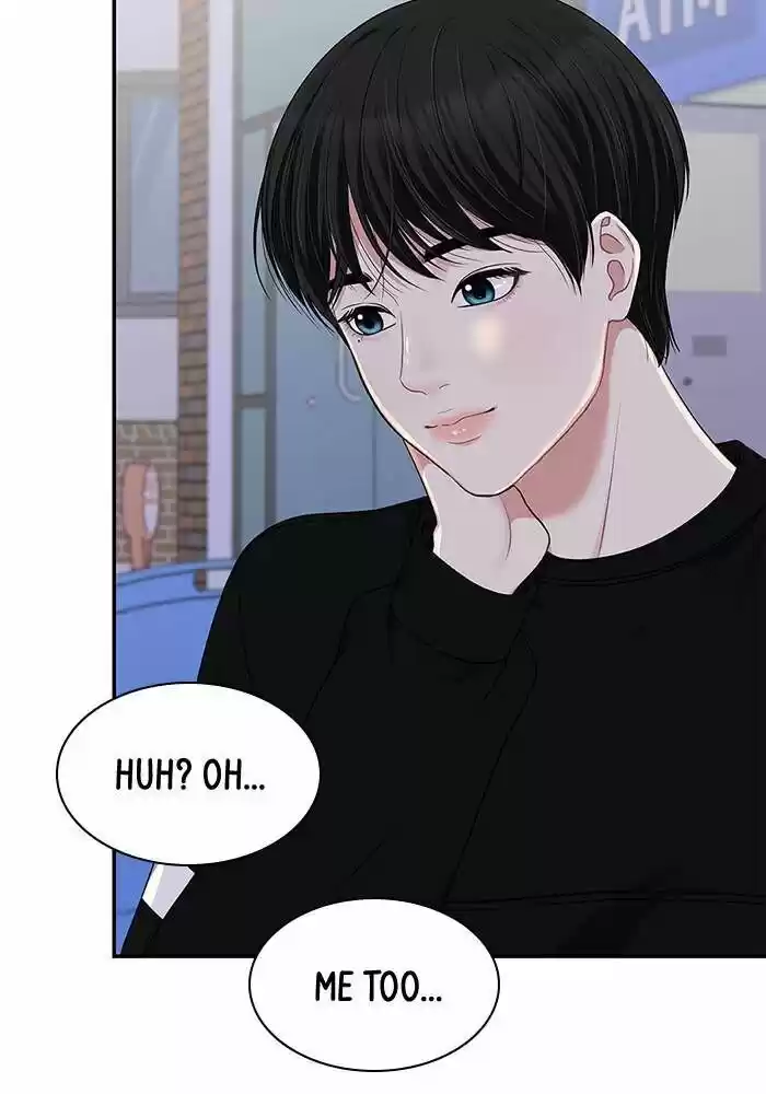 To You, Who Kept the Star Ch.027