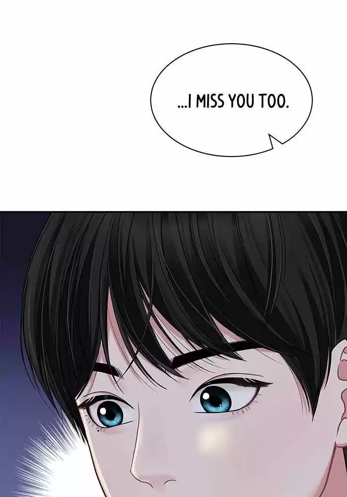 To You, Who Kept the Star Ch.027