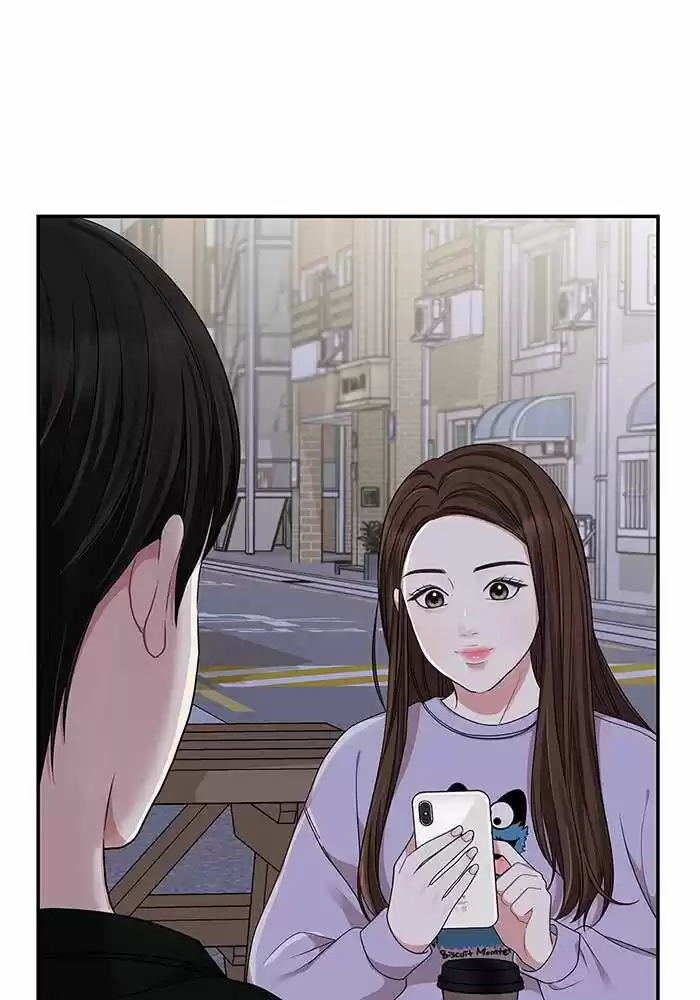 To You, Who Kept the Star Ch.027