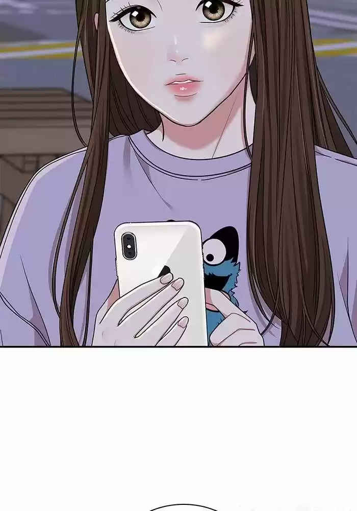 To You, Who Kept the Star Ch.027