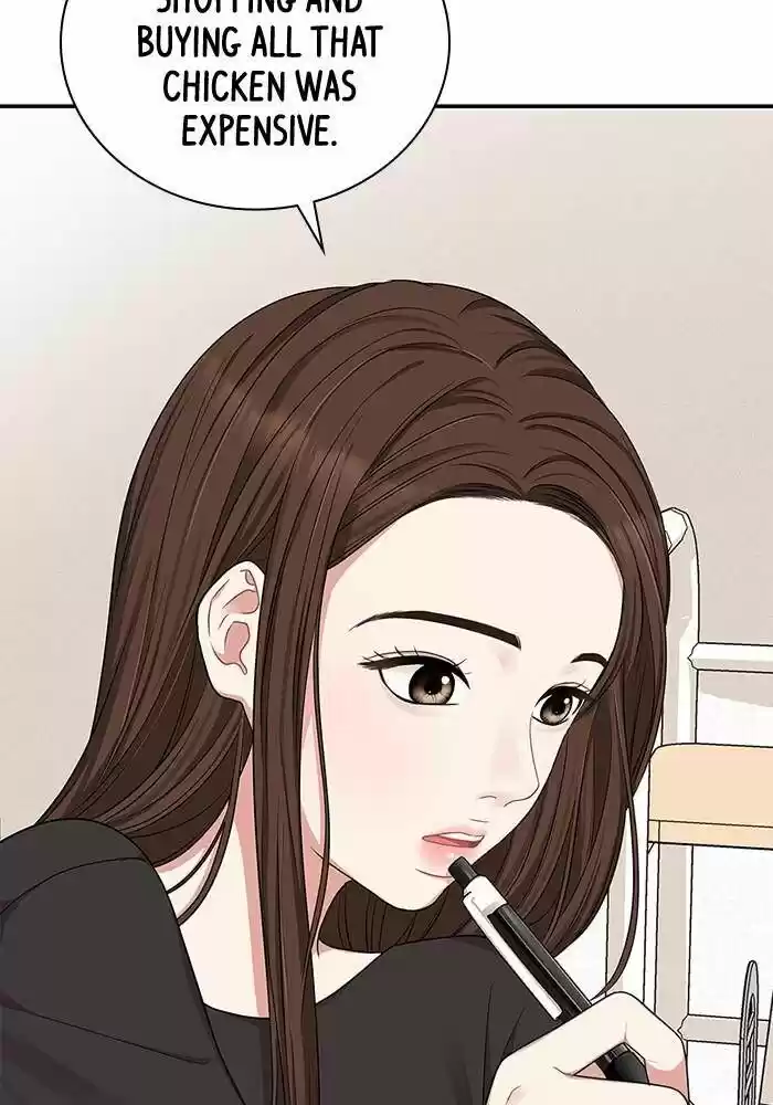 To You, Who Kept the Star Ch.027