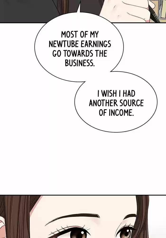 To You, Who Kept the Star Ch.027