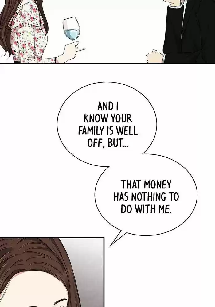 To You, Who Kept the Star Ch.027