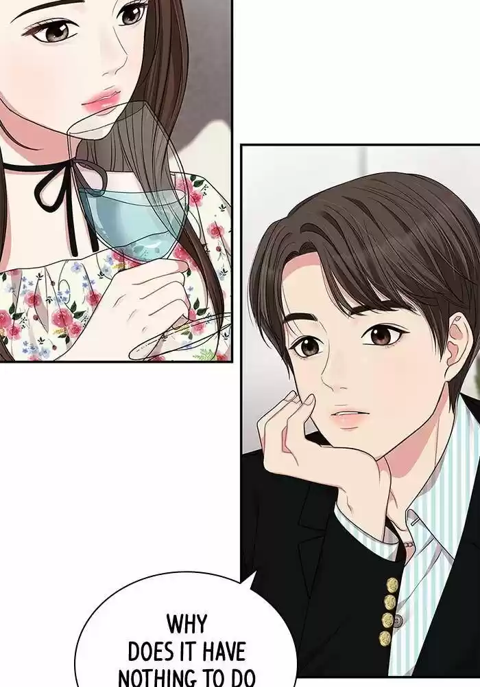 To You, Who Kept the Star Ch.027