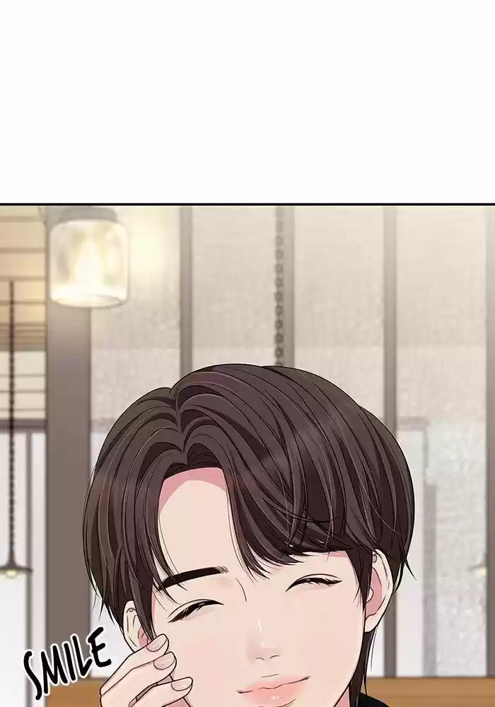 To You, Who Kept the Star Ch.027