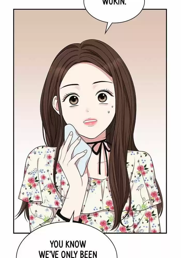 To You, Who Kept the Star Ch.027