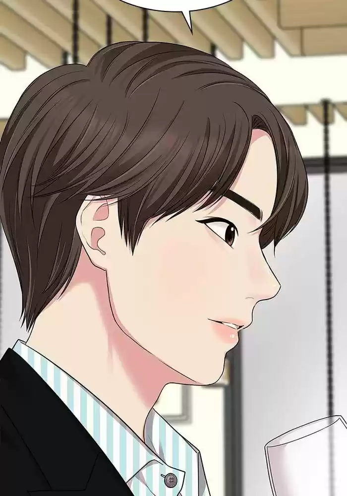 To You, Who Kept the Star Ch.027