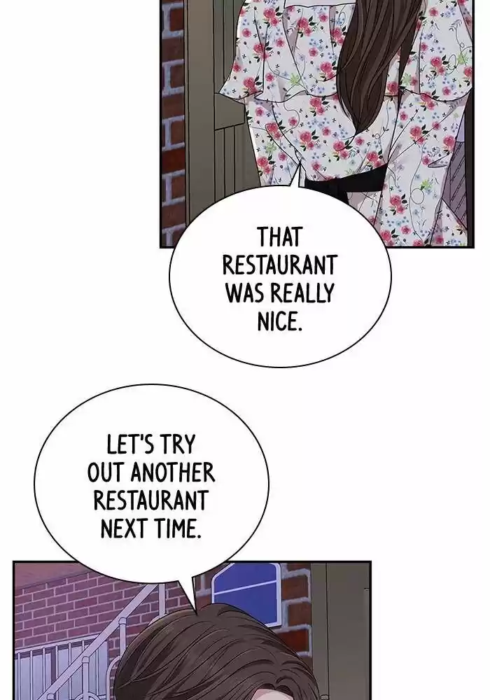 To You, Who Kept the Star Ch.027