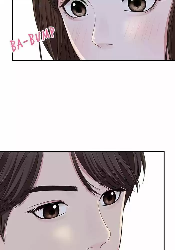 To You, Who Kept the Star Ch.027