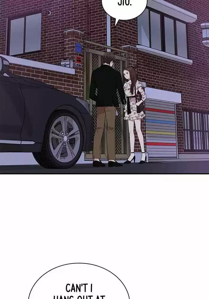 To You, Who Kept the Star Ch.027