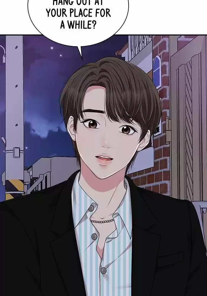 To You, Who Kept the Star Ch.027