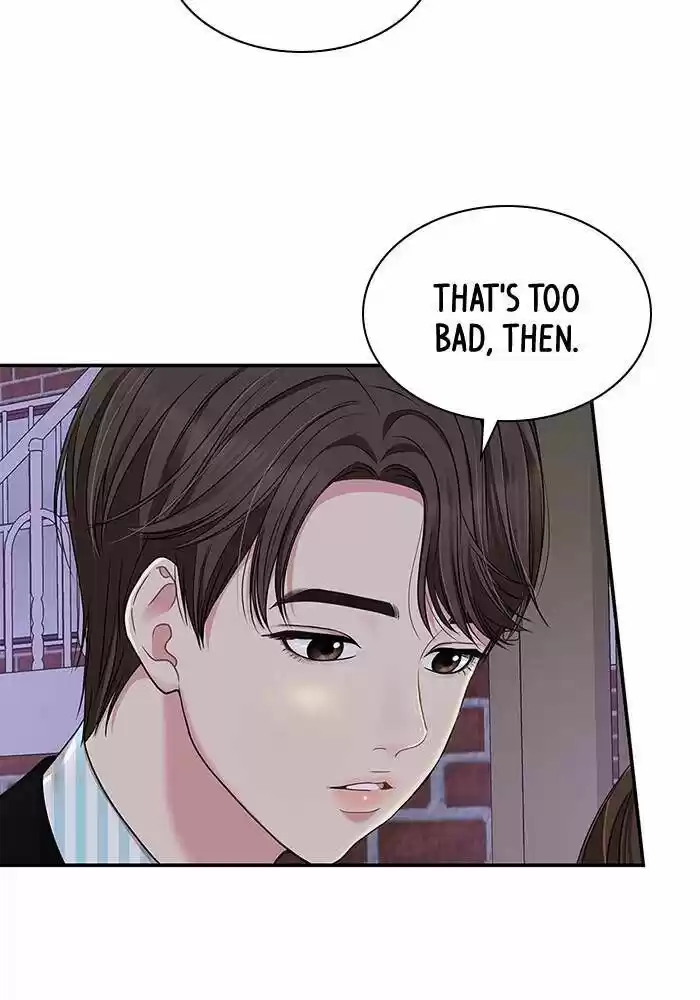 To You, Who Kept the Star Ch.027