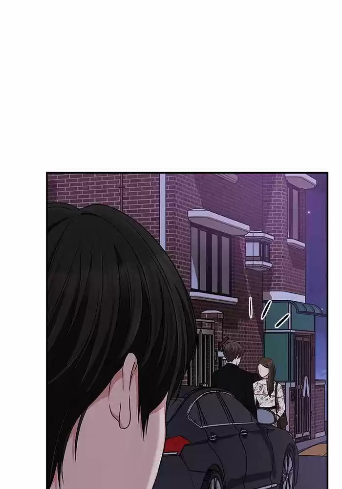 To You, Who Kept the Star Ch.027