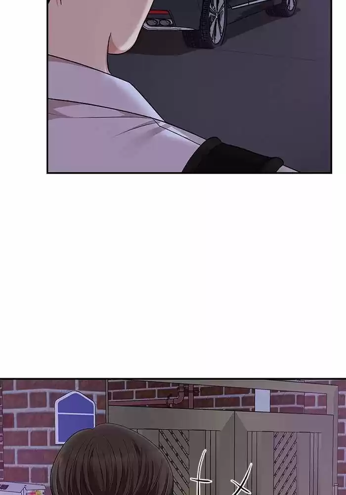 To You, Who Kept the Star Ch.027