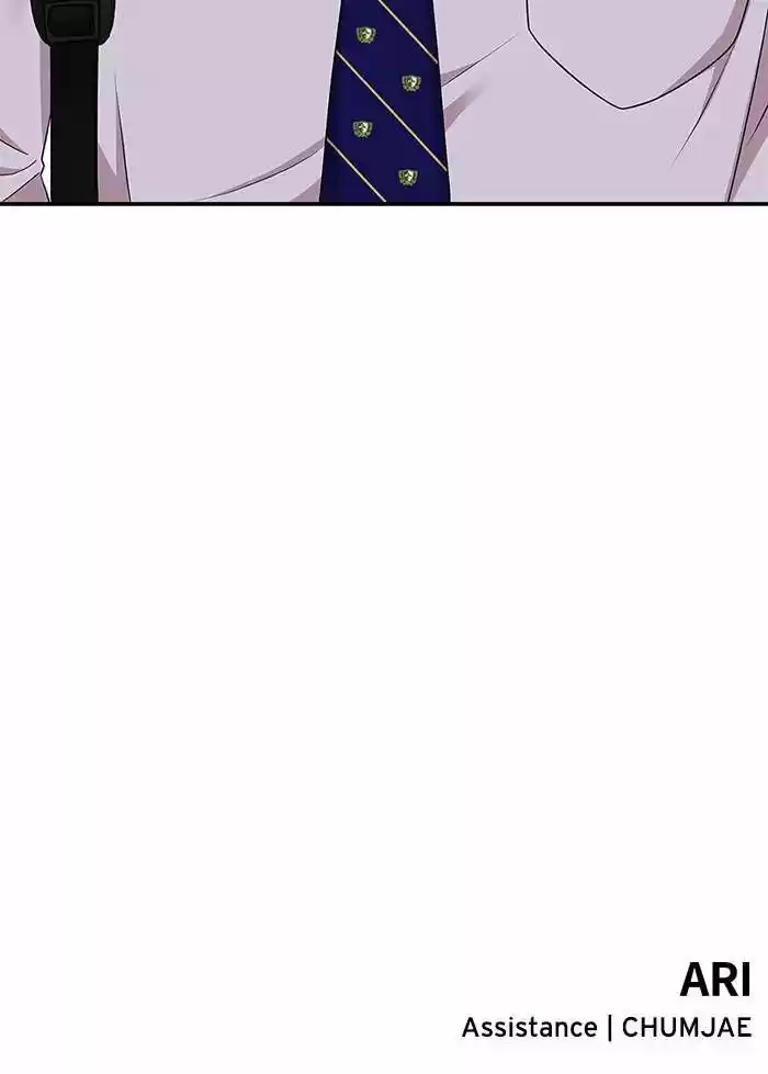 To You, Who Kept the Star Ch.027