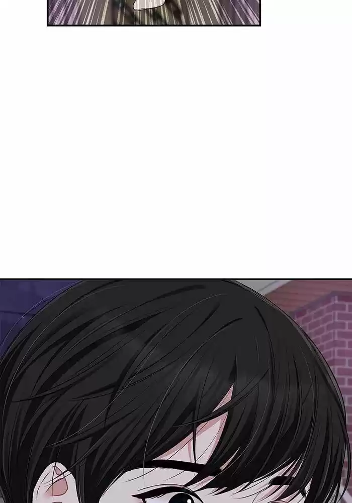 To You, Who Kept the Star Ch.028