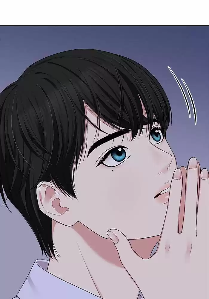 To You, Who Kept the Star Ch.028