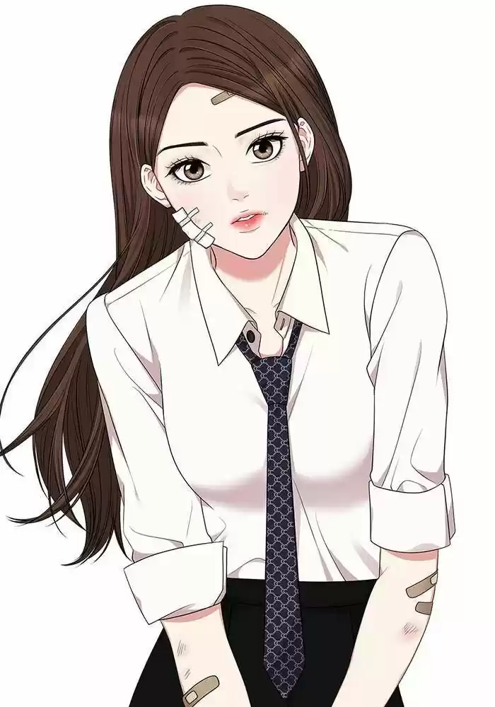 To You, Who Kept the Star Ch.028