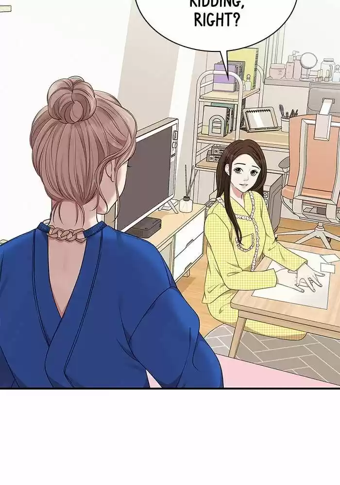 To You, Who Kept the Star Ch.028