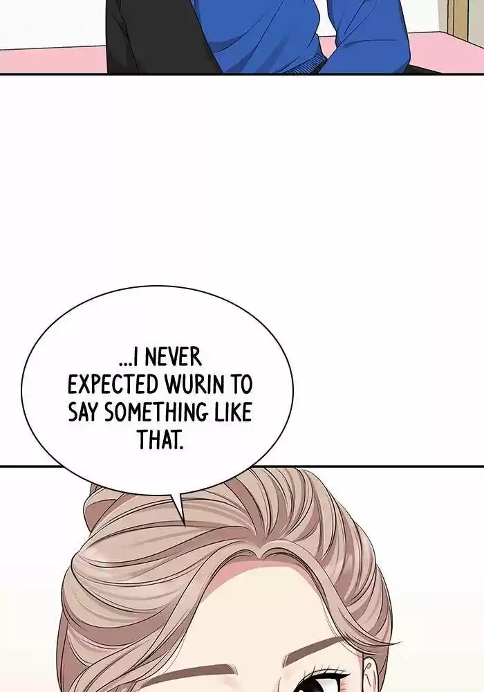 To You, Who Kept the Star Ch.028