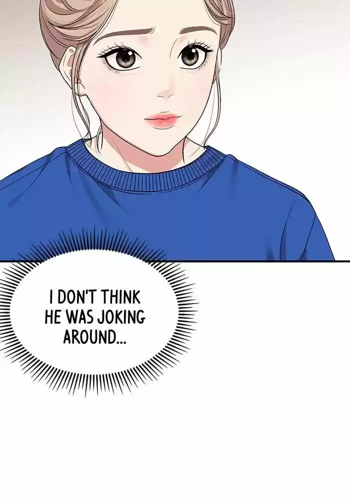 To You, Who Kept the Star Ch.028