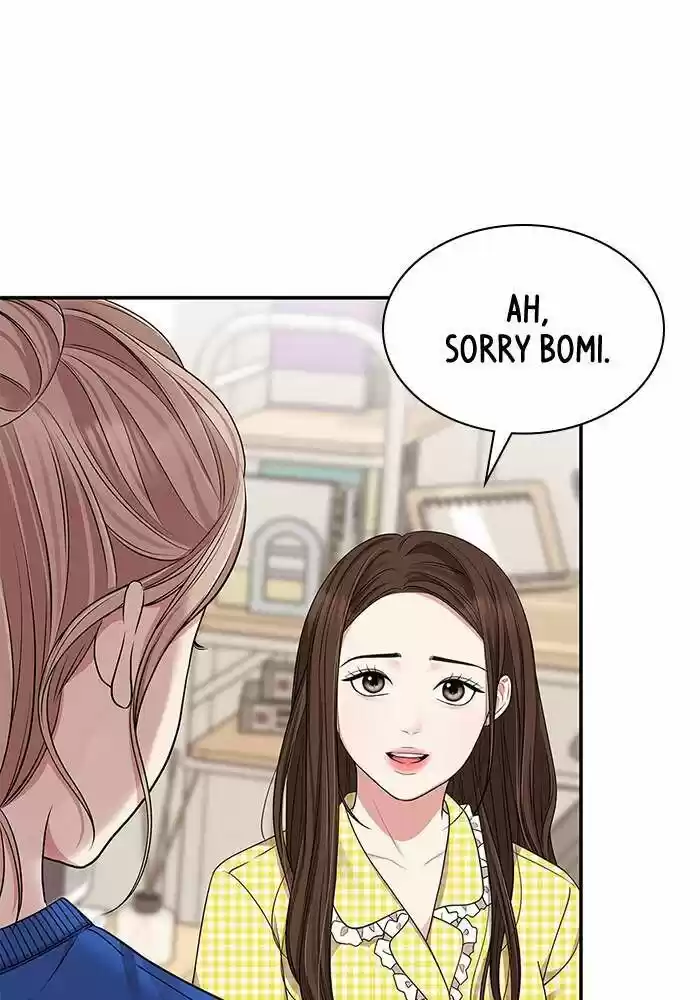 To You, Who Kept the Star Ch.028