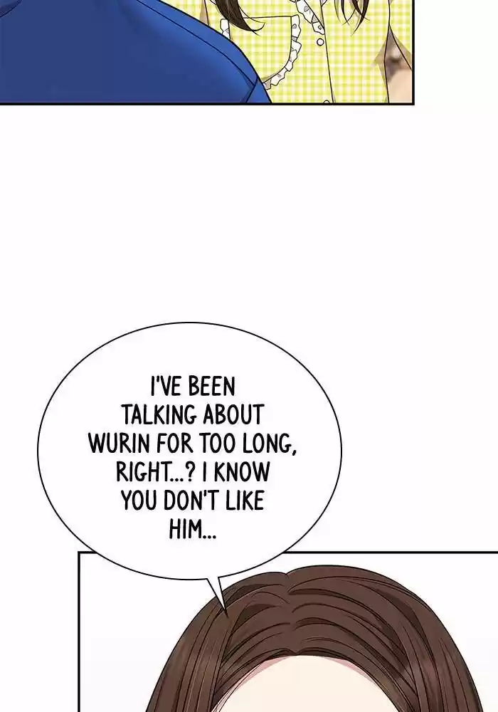 To You, Who Kept the Star Ch.028