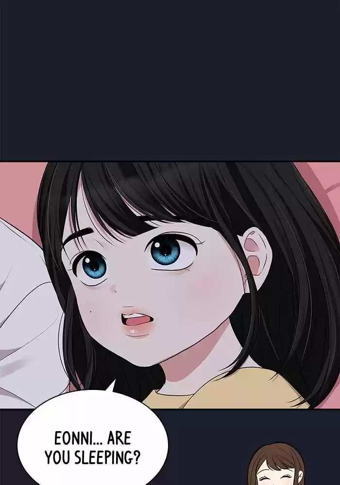 To You, Who Kept the Star Ch.028