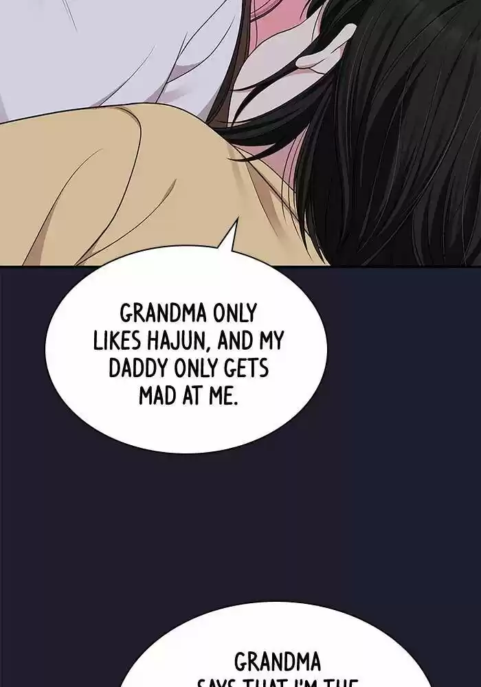 To You, Who Kept the Star Ch.028