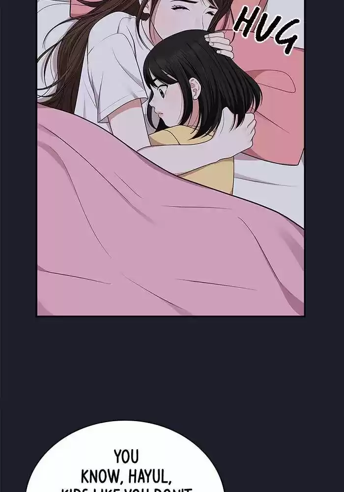 To You, Who Kept the Star Ch.028