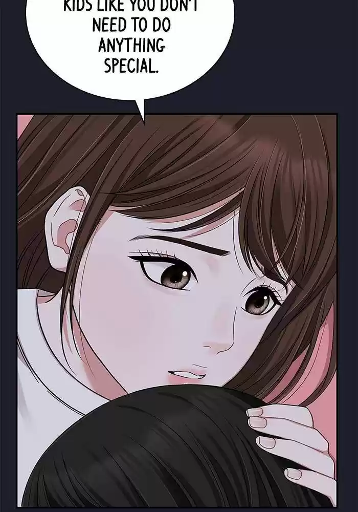 To You, Who Kept the Star Ch.028