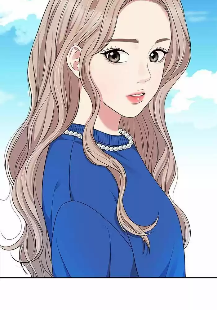 To You, Who Kept the Star Ch.028