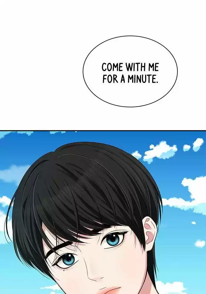 To You, Who Kept the Star Ch.028