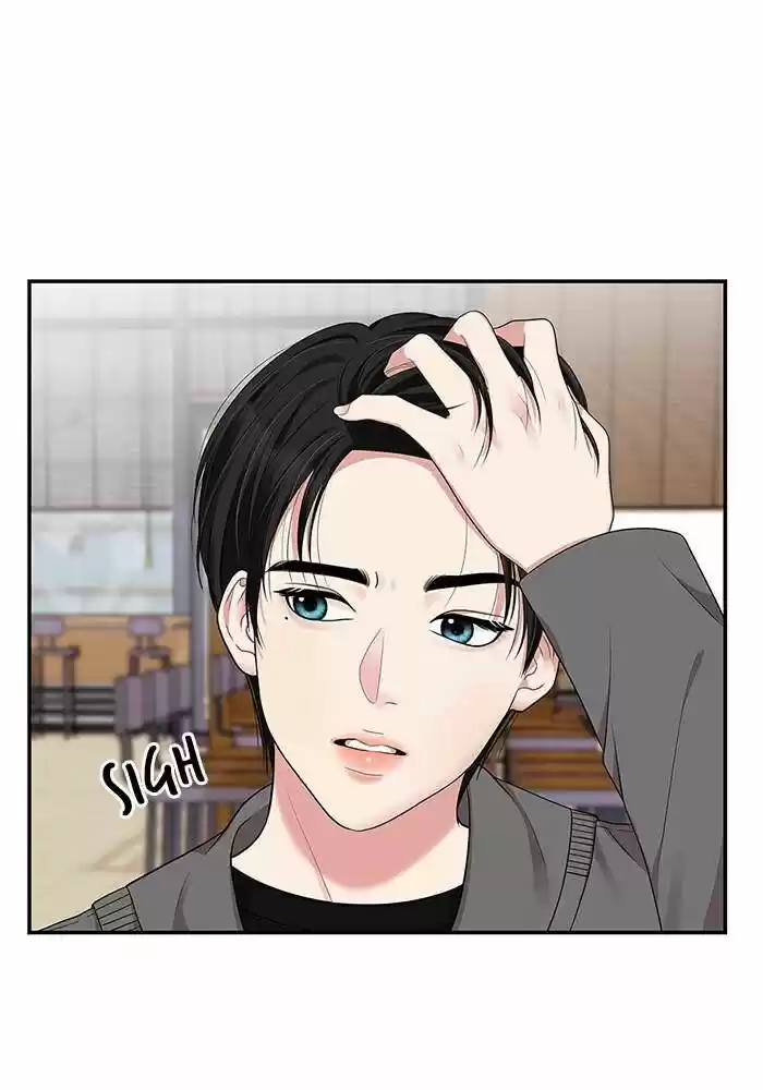 To You, Who Kept the Star Ch.028