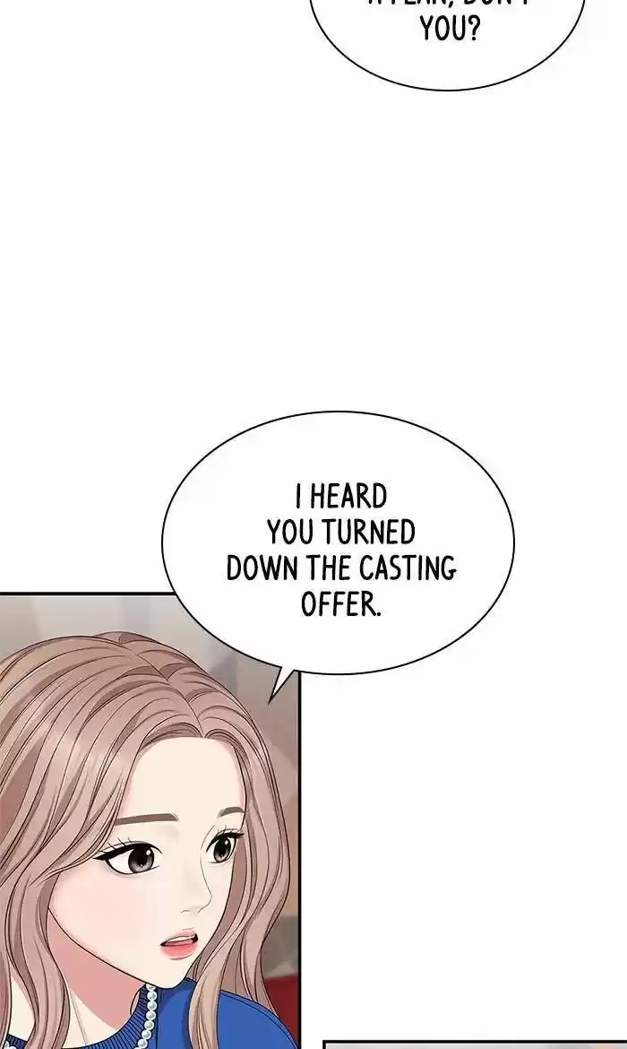 To You, Who Kept the Star Ch.029