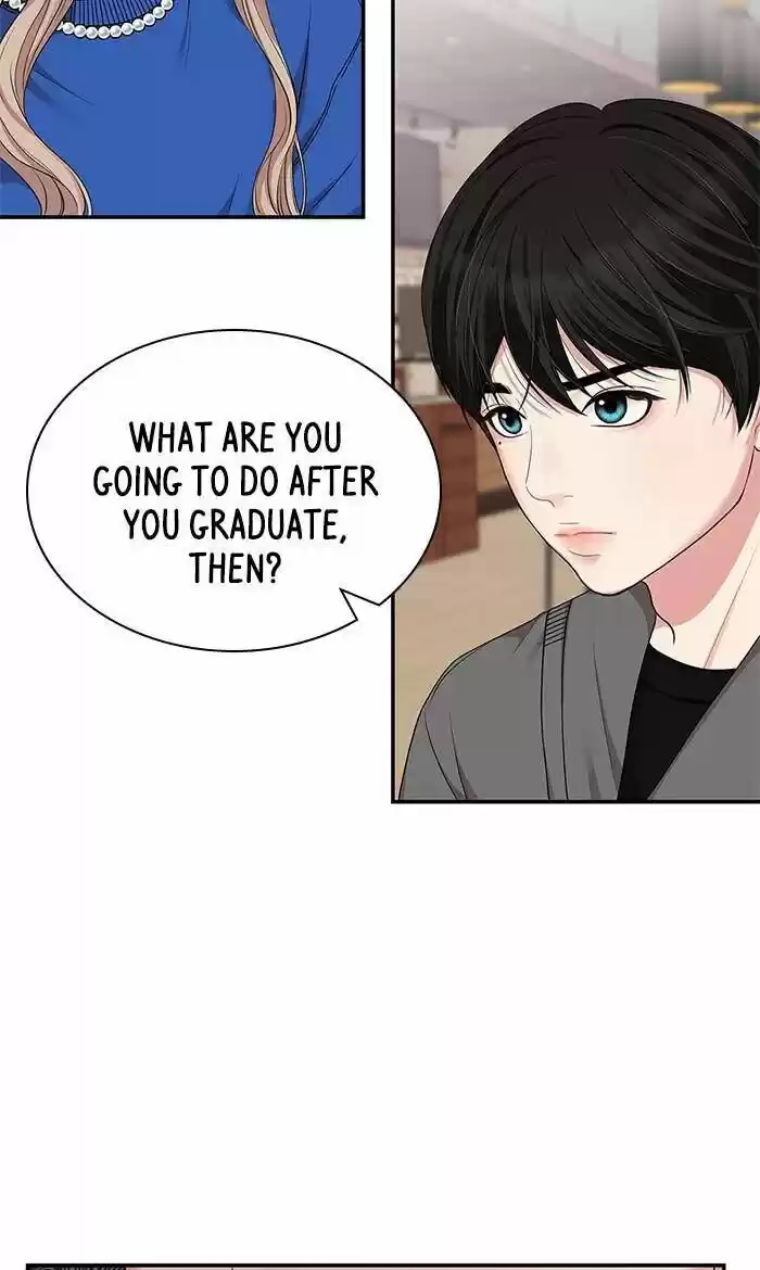 To You, Who Kept the Star Ch.029