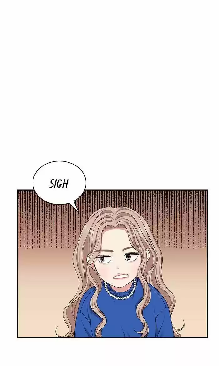 To You, Who Kept the Star Ch.029