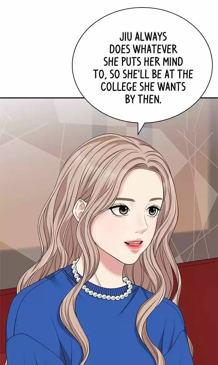 To You, Who Kept the Star Ch.029