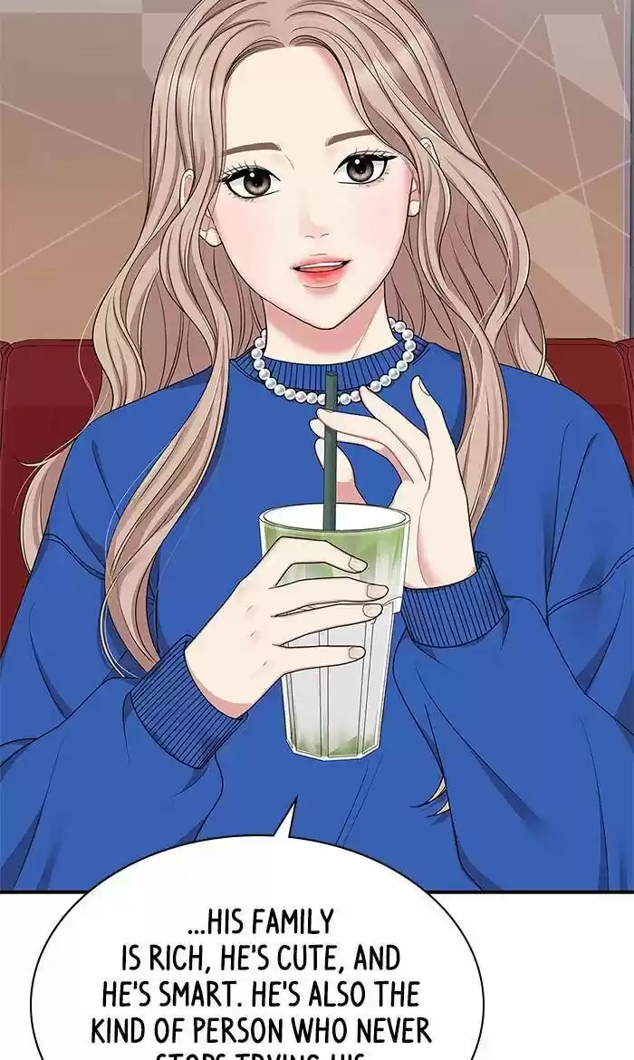 To You, Who Kept the Star Ch.029