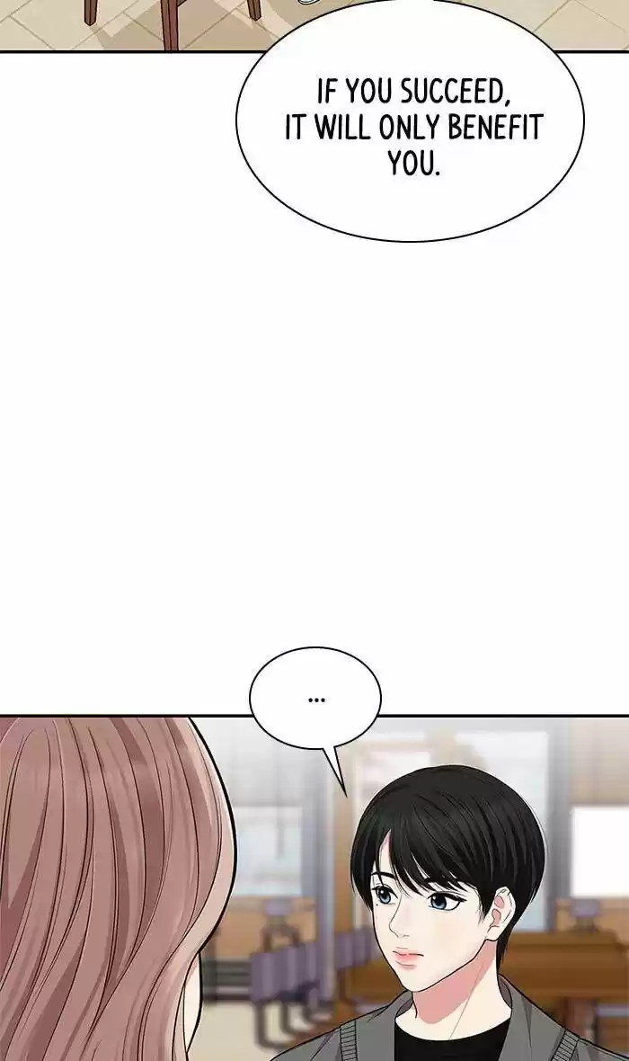 To You, Who Kept the Star Ch.029